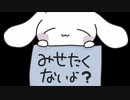 ちっけ「津山だって二股かけてた。嘘をついてるのは津山の方」 @mamonsk @nikoratsuyama @sadaexcite @itou325 @itou75  @lovehamster777