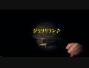 『Phasmophobia』開幕タロットカード引いたら…？