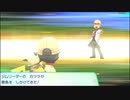 【実況】10周年目も、Let'sGo！ピカチュウ！ #62