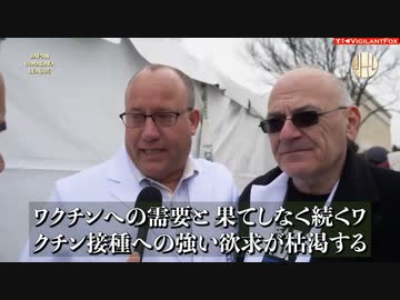 イベルメクチンは世界で最も安全な必須医薬品であり、新薬開発は必要ない。