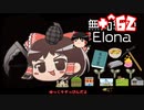 ＋無知なゆっくりがelonaを実況プレイ＋＾６２