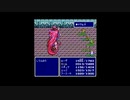 FF初心者へっぽこアベルのFFツアー第４回（ファイナルファンタジーⅣ)45