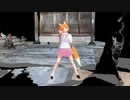 シル・ヴ・プレジデント踊ってみた【MMD】