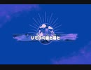 【実況】周りを巻き込んでを星のカービィディスカバリーやってみたPart17