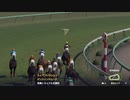 ついなちゃんのふいんきでウイポ9 2021の裏側178