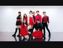 【男女8人で】Perfect World／TWICE(트와이스)【踊ってみた】