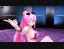 【MMD】ルカさんで疑心暗鬼(リメイク)