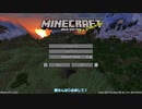 【マイクラ】#1 ずんだもんはずんだ餅がお好き？【マインクラフト ボイボ実況】 【VOICEVOX】【ずんだもん】