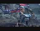 [MHRise] モンハンライズでまったり狩ろうよ！ 第101回 -3/4