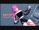 Tda改変テトさんで「右に曲ガール」