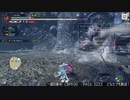 [MHRise] モンハンライズでまったり狩ろうよ！ 第101回 -4/4