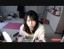 【むらまこ】Unemployed 無職の雑談 ①。2022年5月10日