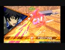 対話してください PART.28【EXVS2XB】