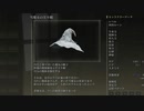 【エルデンリング】「ラニ装備(雪魔女防具)」入手方法