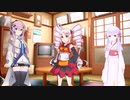 ソフトウェアトークちゃんズ（登場人物動画説明文にて）