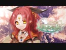【ソード・ワールド2.5】緑の森の亜人家族 1章/4話【ゆっくりTRPG】