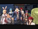 [黎の軌跡]第38回(38-1) パワハラ教授の情報集め
