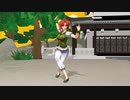 【東方MMD】いーあるめーりん！