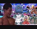 田所さんの目がテン！統一.mp4　迫真運ゲ部の裏技(2)