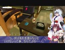【LOST BUBBLES 】アワアワなあかりちゃん達＃３【VOICEROID実況プレイ】