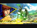 田舎でひっそりとクロブその113【νガンダム視点】