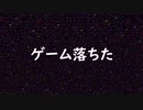 【仲間と戦おう】ミリアル　アリアルのコナンエグザイル＃4