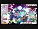 東方ダンマクカグラ【手し下に舞い踊る妖精の夢】10回引く