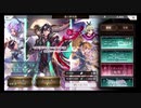 超時空猫？アナザーエデン実況part.1186