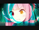 琴葉姉妹の冒険譚2話