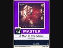 【譜面確認用】 A Man In The Mirror MASTER 【チュウニズムNEW外部出力】