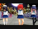 [MMD]艦これ 択捉・松輪・対馬 KILLER B｛着衣有り｝