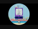 【譜面確認用】 Estahv MASTER 【maimaiでらっくす外部出力】