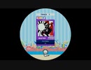 【譜面確認用】 First Dance MASTER 【maimaiでらっくす外部出力】