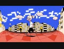 ▷コンティニュー 歌ってみました【Amo】
