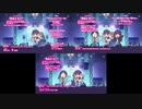 「パリピ孔明」ED 3パターン＋比較