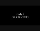 【ダンガンロンパMMD】V3クロ組で気まぐれメルシィ【ネタバレ注意】