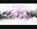 Chillout「季節吹く風 09 (きせつふくかぜ)」※春・01325