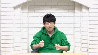 パンイチッ41回おまけ