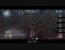 【第五人格】(。-ω-)zzz. . . (。ﾟωﾟ) ﾊｯ!