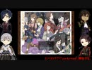 第一部隊と少年と「Type＆Hope‼」part1【刀剣乱舞偽実況】