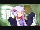 ボイロとボカロってなにが違うの？（迫真）