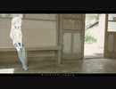 【 歌ってみた 】いまのあと ／ぽて【 凪那 】