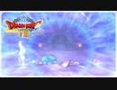 【実況】ドラゴンクエスト8で遊んじゃうどー Part66