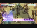【プロセカ2dmv】『妄想感傷代償連盟』expert～プロジェクトセカイ カラフルステージ！ feat.初音ミク～【オートプレイ動画】