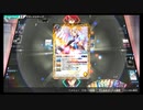 GRWちゃんのコネバト外伝