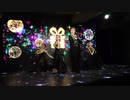 【公演タイトル】Gift of Light（愛瀬 光）【OSK日本歌劇団】