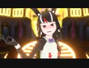 【東方MMD】正邪が怪しげなクラブに売り飛ばされてバニー姿で踊るクラブ=マジェスティ【紳士向け】