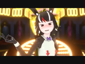 【東方MMD】正邪が怪しげなクラブに売り飛ばされてバニー姿で踊るクラブ=マジェスティ【紳士向け】
