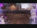 （VOICEROID）昔の生放送の動画を見つけたからUP【apex】