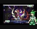 融合フェスに現れたエンターテイナー！ずんだもん！